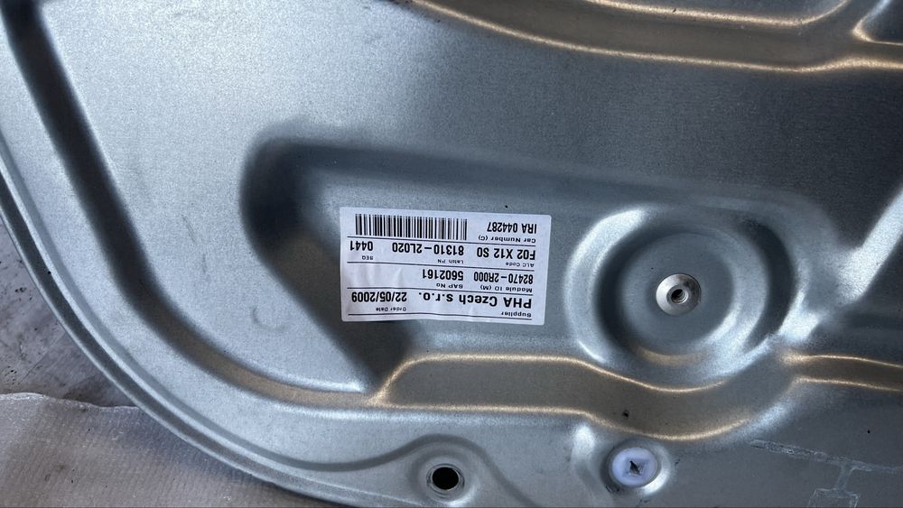 Hyundai i30 07 кора предна лява врата
