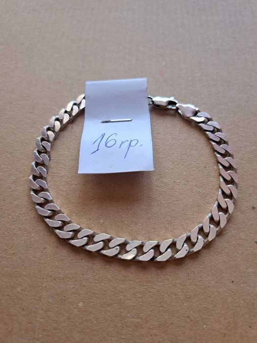 Сребърна гривна, накити