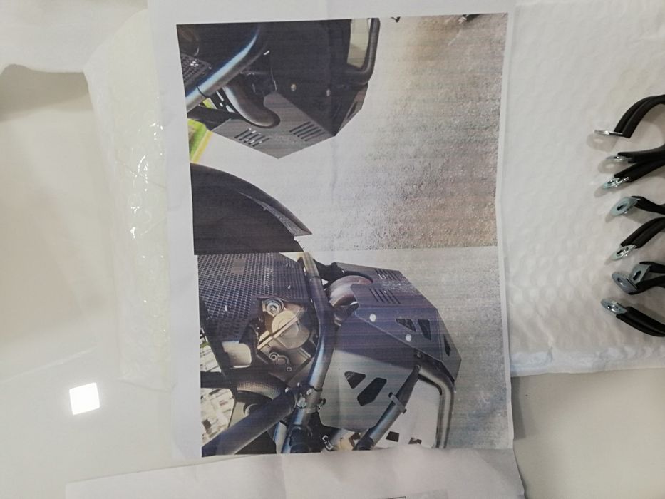 Предпазна плоча за Suzuki V-Strom