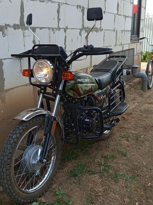 Рейсер 150 куб .