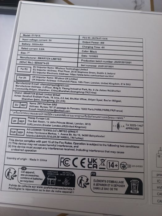 Новый планшет !!!