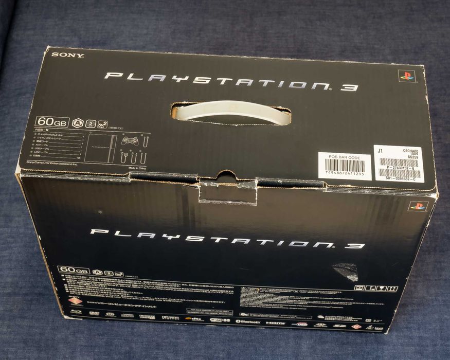 Playstation 3 CECHA00 (Stare de colecție)
