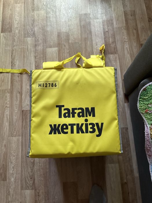 Сумка в отличном состояние