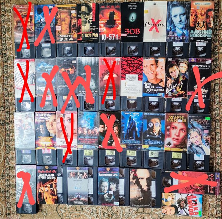 Видеокассеты. Фильмы. VHS