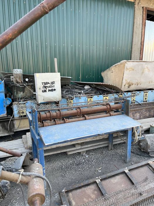 Pirofnastel aparati xolati urta