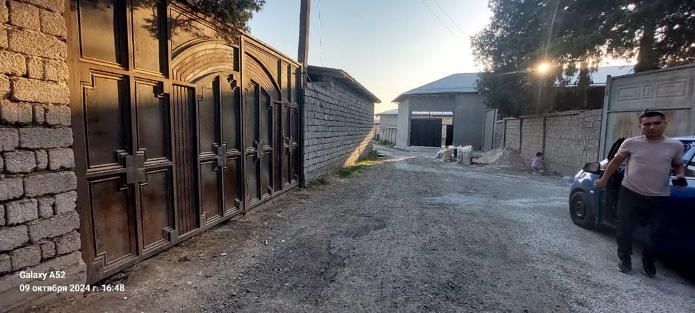 земля под строительство