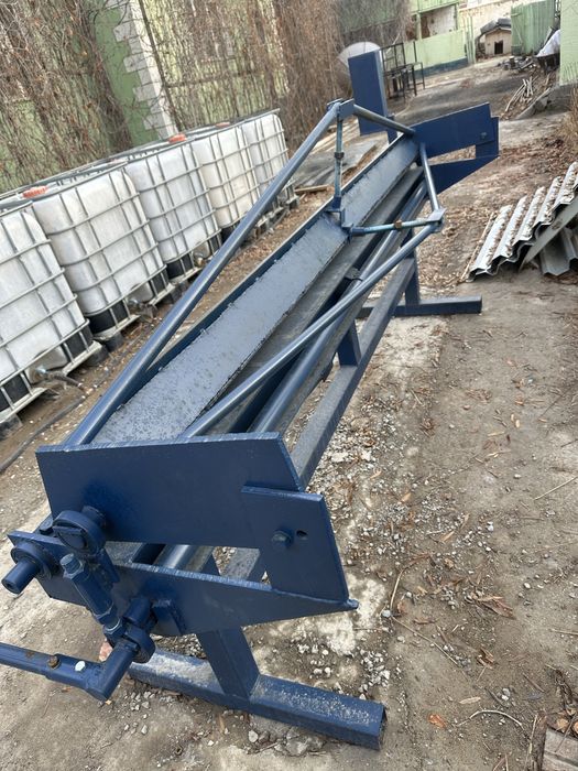 Листогиб сатылады