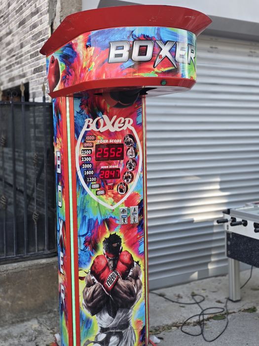 Боксова круша работи с монети и жетони 2100 лв.