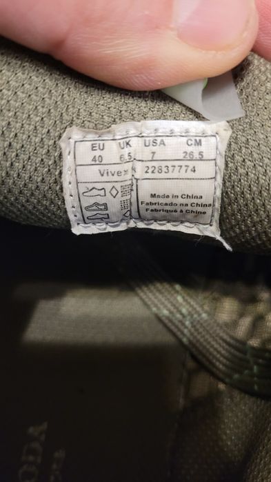 Сникърси Scotch & Soda