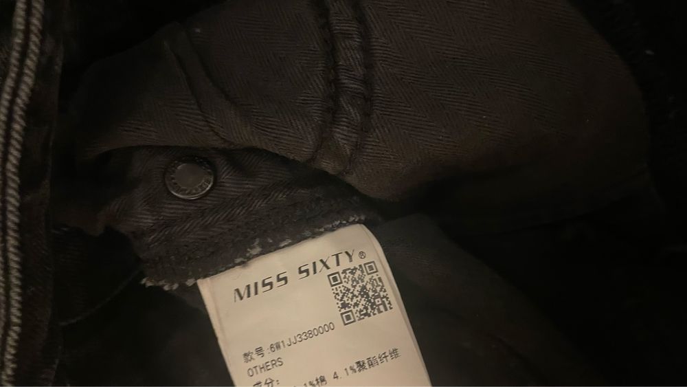 Дънки miss sixty