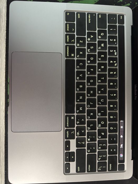 Macbook pro intel core i5 2020