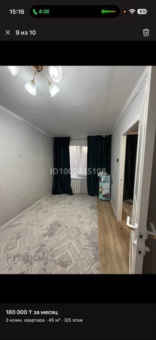 Продам кухонный гарнитур и ковер