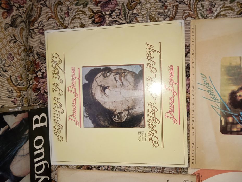 Грамофонни плочи