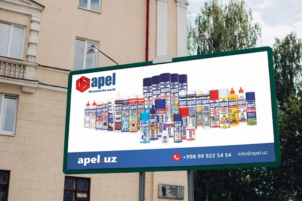 Графический дизайнер