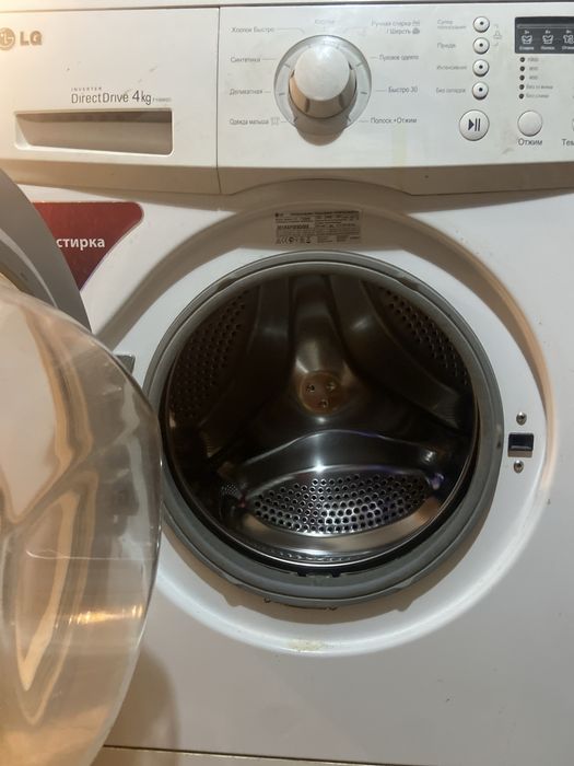 Стиральная машина LG DirectDrive 4kg