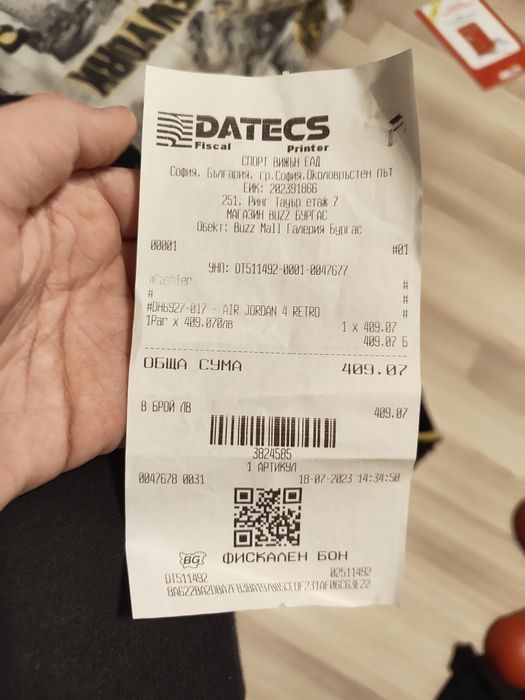 Jordan 4 retro yellow thunder