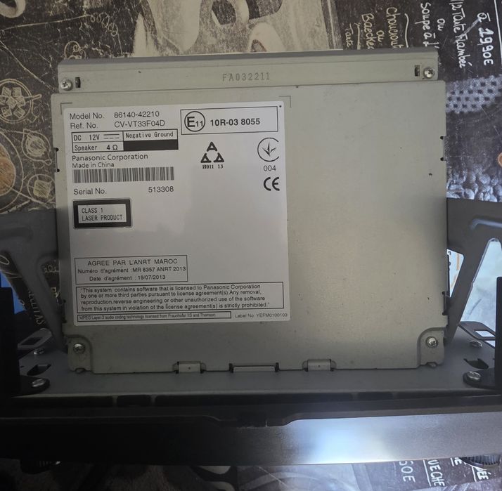 Мултимедия от Toyota RAV4