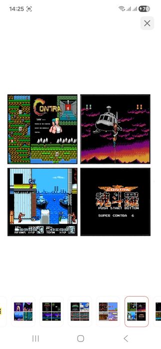 Дискета для игры в денди