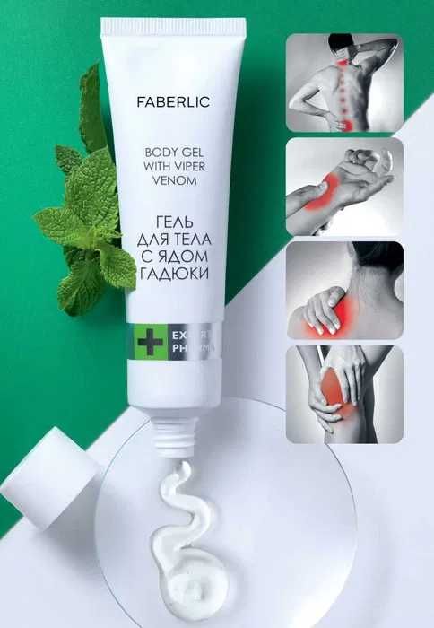 Лосьон N4W: очищение, сужение пор и матовость