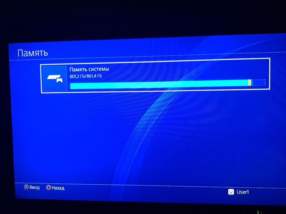 Продается ps4 с патчем