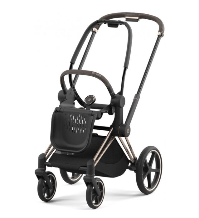 Cybex Priam DJ Khaled Limited