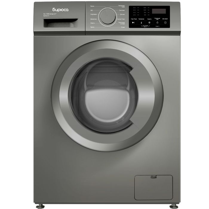 Стиральная машина Ziffler hisense Бирюса и