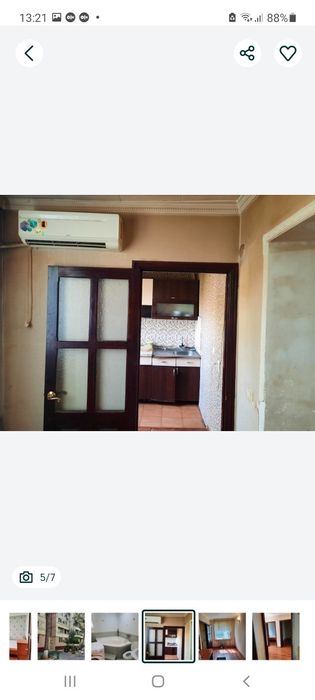 Ялангач массив   3/3/4 вдоль дороги