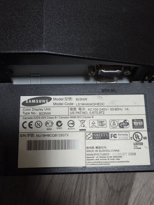 Монитор Samsung SyncMaster 923nw 19inch