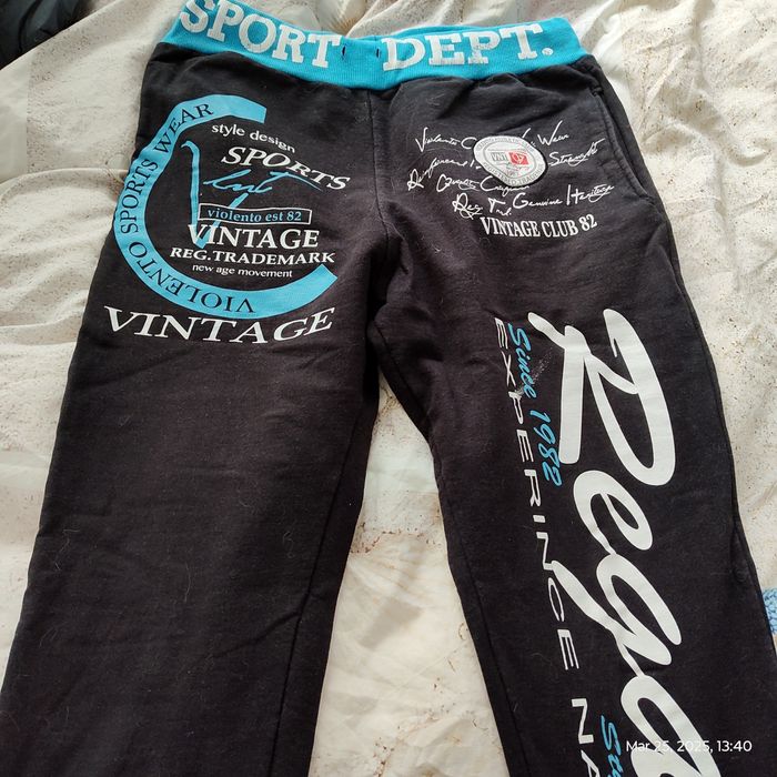 Анцунг, долнище 100% памук / L