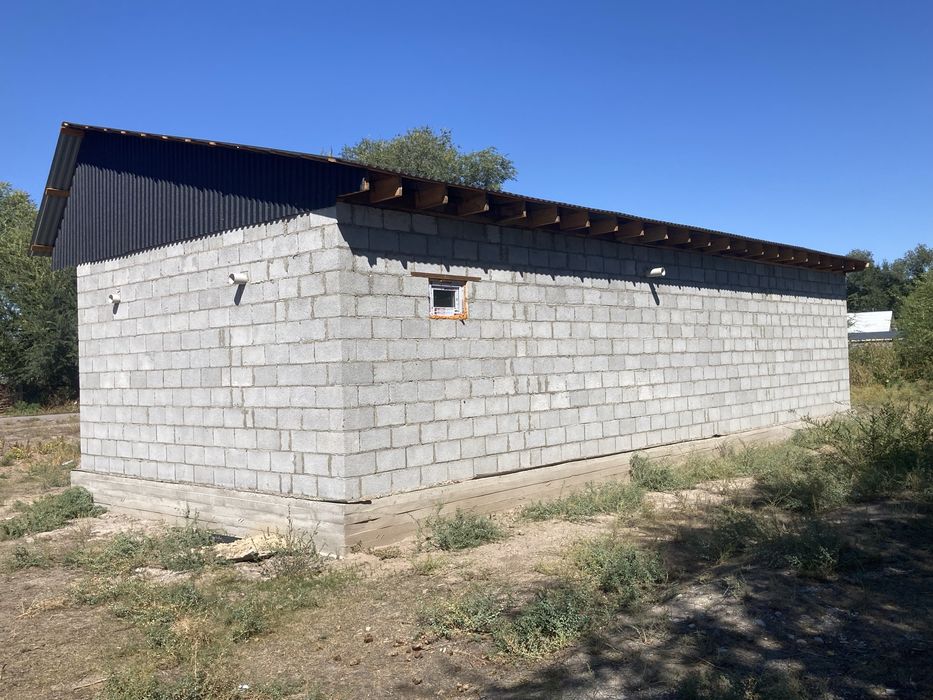 Земельный участок