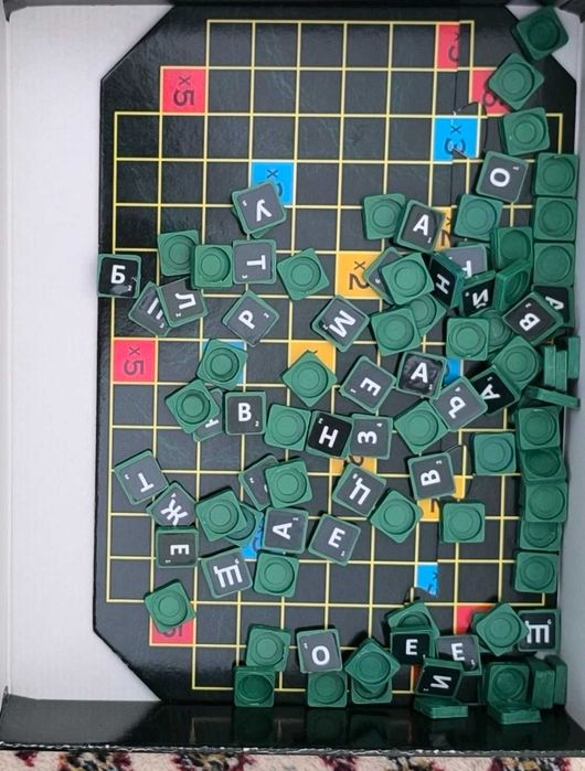 Детска настолна игра PlayLand - Игра на думи