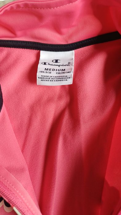 Лек анцуг на Champion за момиче на 9-10 години