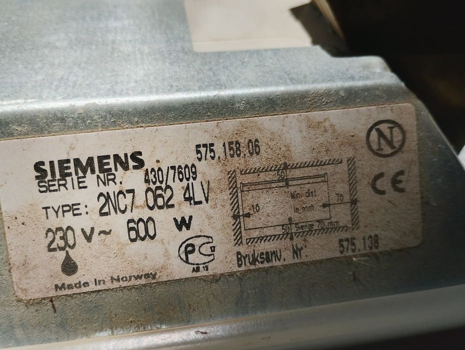 Конвектор siemens 600 w