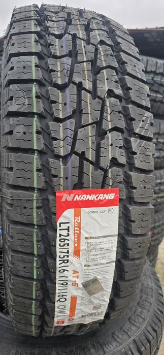 Гуми за джип 265 75 16 Всички терени Kumho А/Т52, NANKANG А/Т5