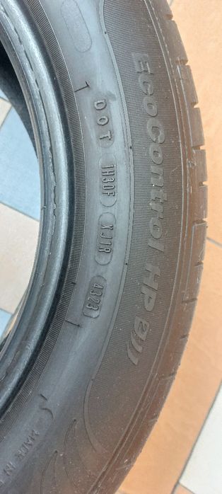 Летни гуми Fulda EcoControl HP2 205/55/16