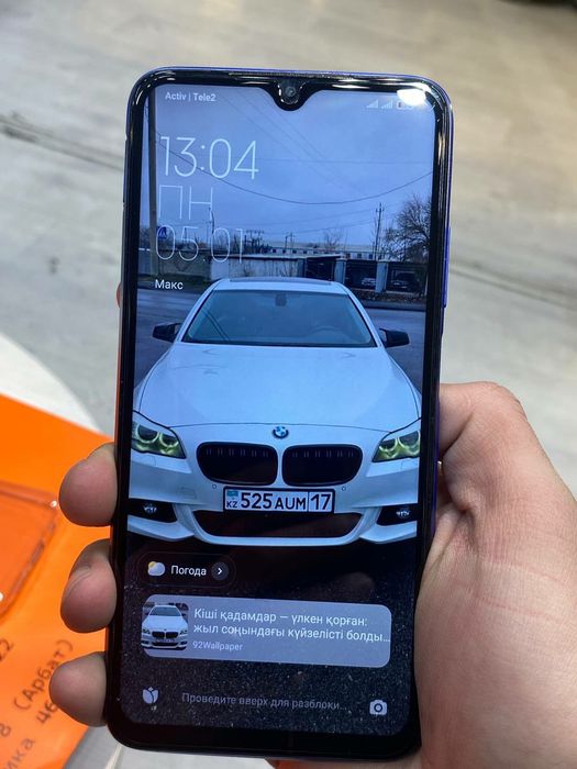 Телефон жағдайы жақсы бари істеп тұр