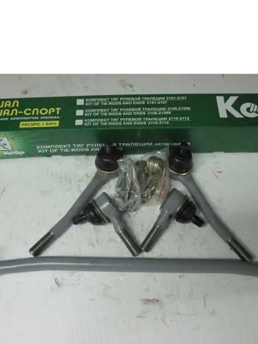 Запчасть на Ваз 2107