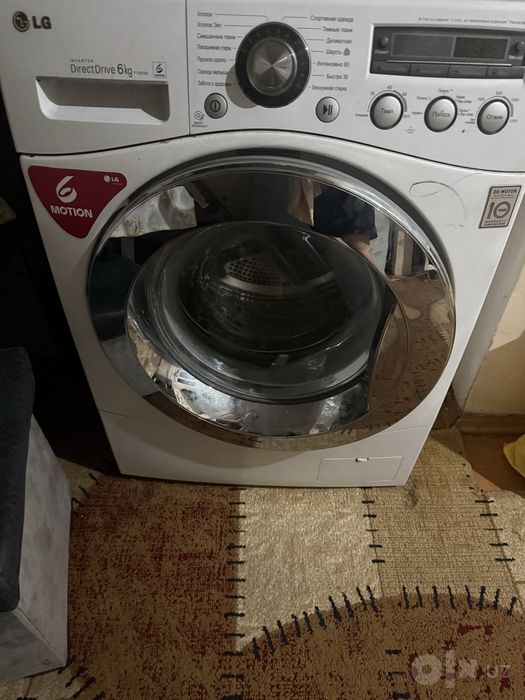 Kir moshinasi LG 6 kg