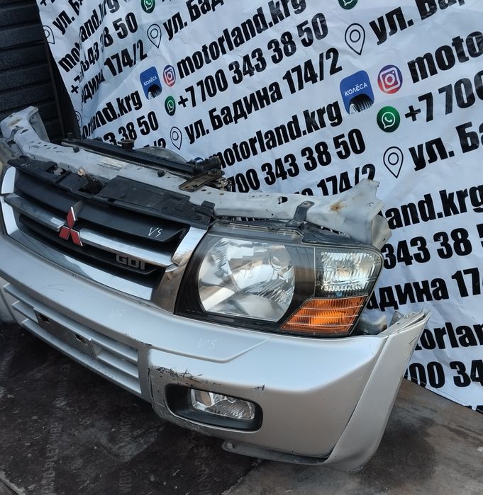 Ноускат Mitsubishi Pajero 3