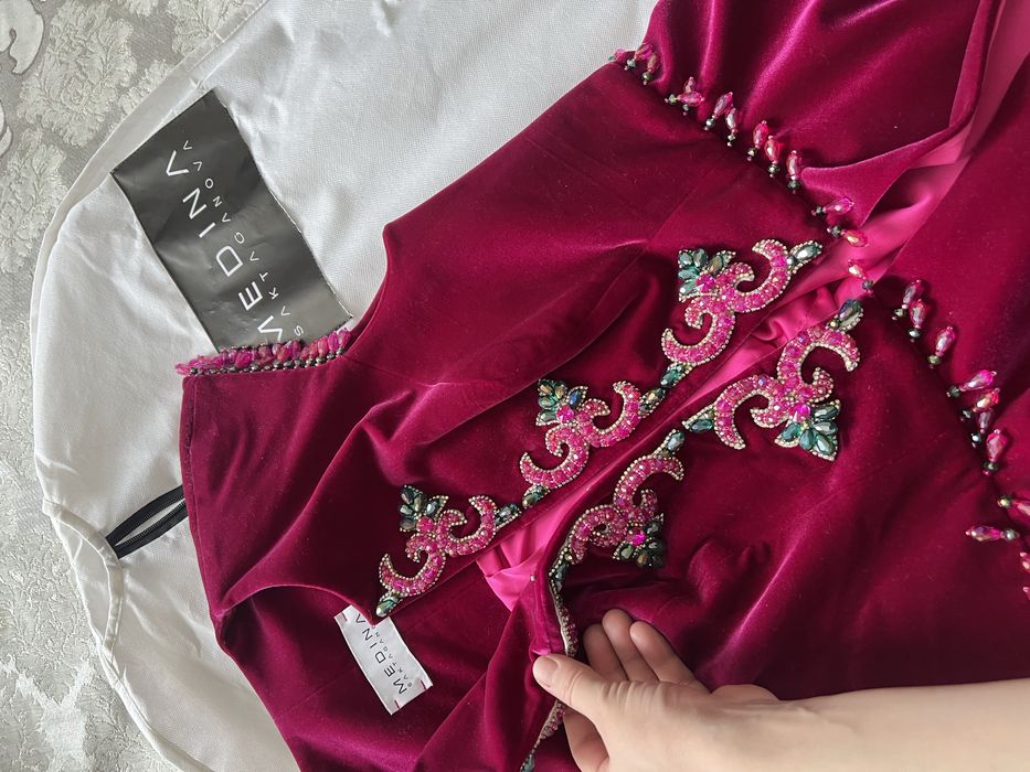 Кәжекей Медина Сактаганова