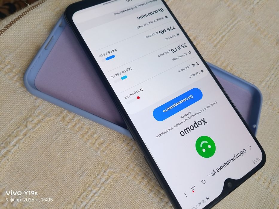 Продам Samsung a50