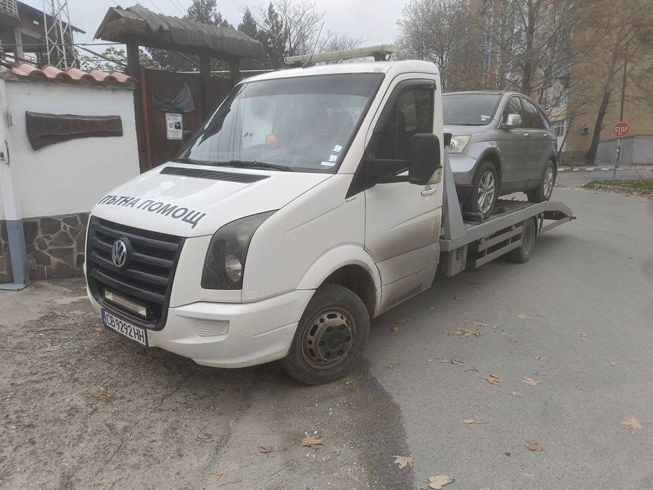 Пътна помощ Пловдив магистрала Тракия