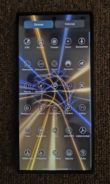 Samsung S24 Ultra 12/256 gb