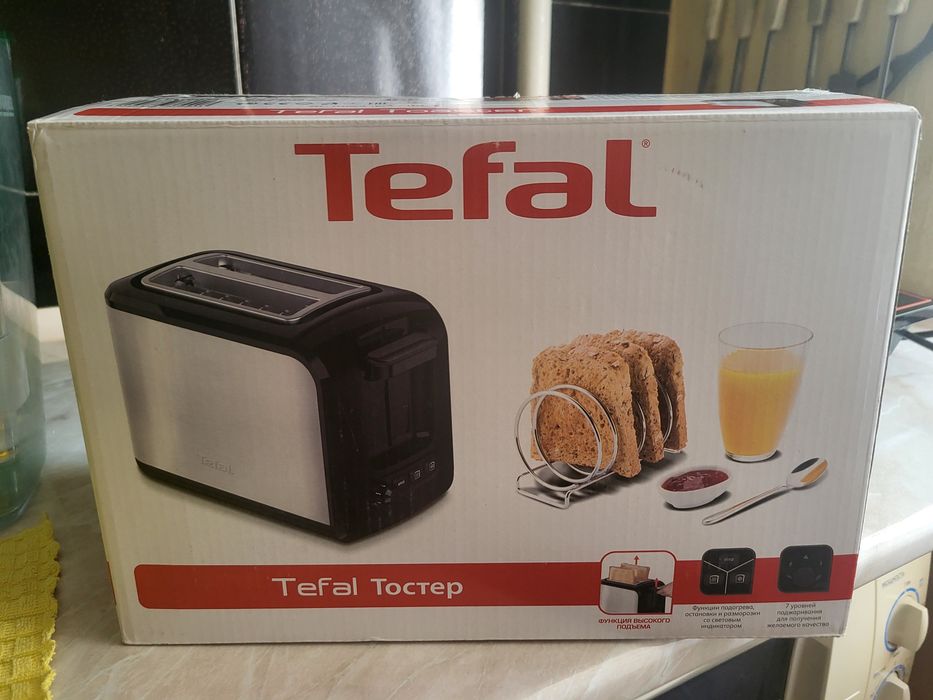 Продам тостер Tefal Express TT410D38