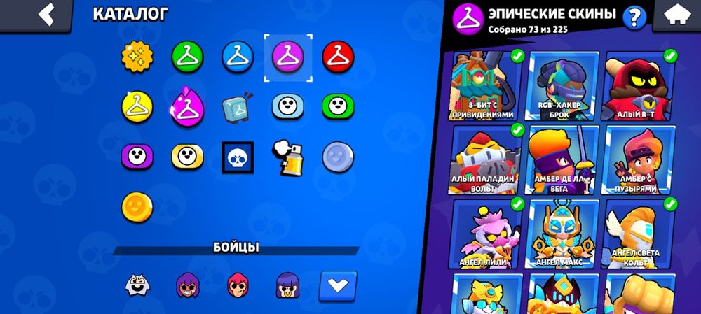 Акаунт с гарантией