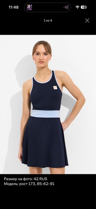 Платье для тенниса Fila