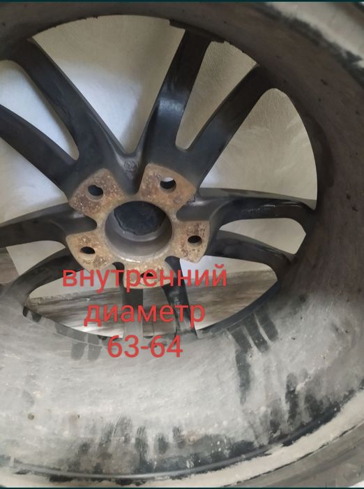 Диски легкосплавные с резиной