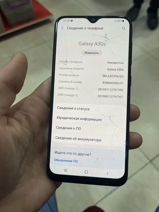 Samsung A30s продается