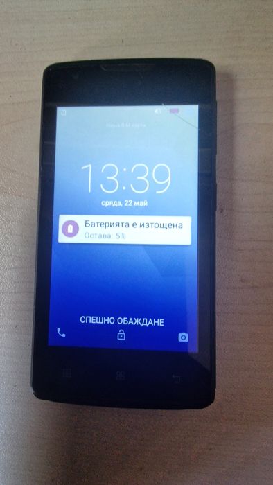 Телефон Леново А-1000