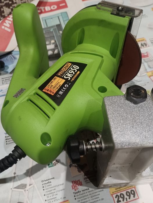 Уред за точене на вериги